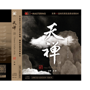 美女胸乳❌❌❌裸露网
